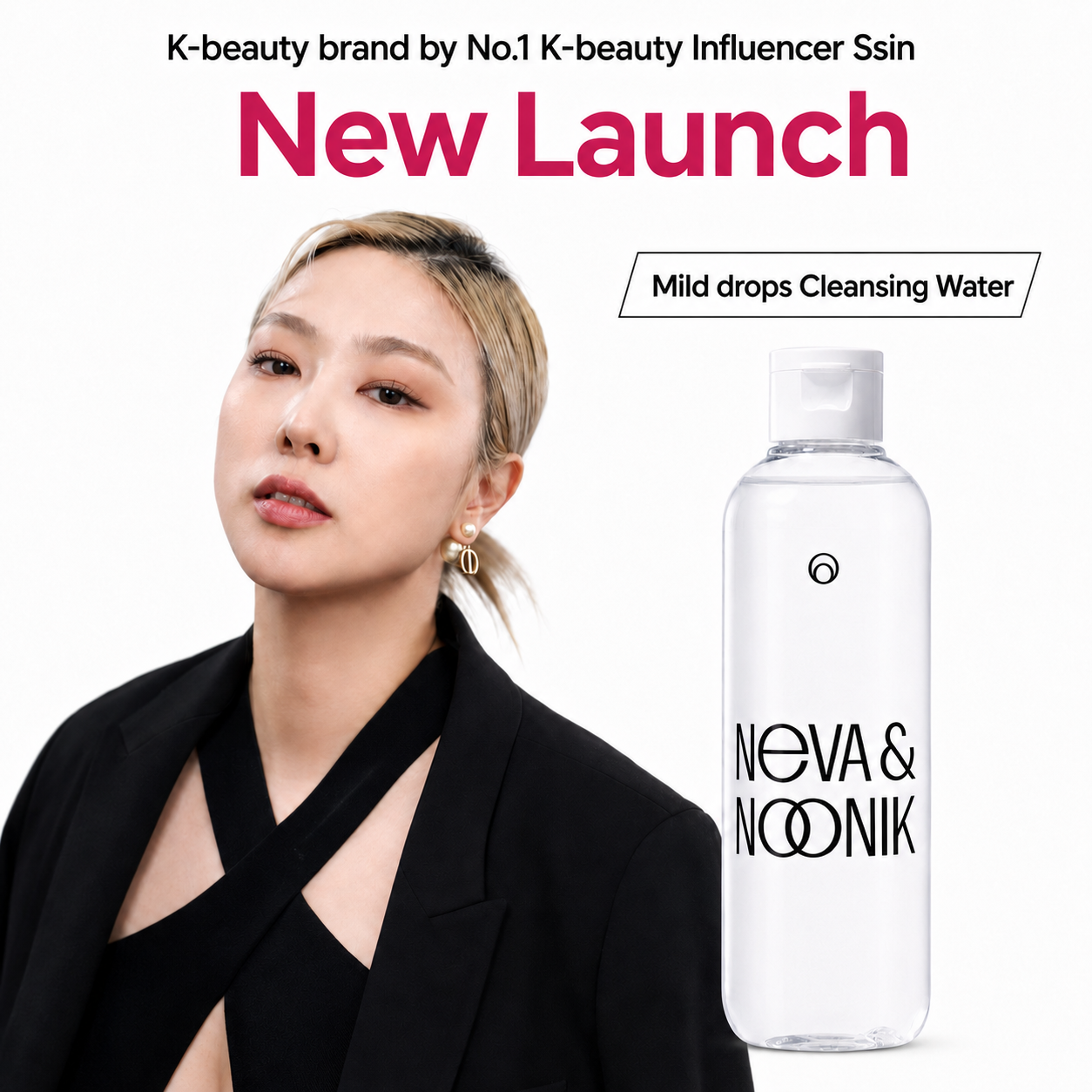 [Neva&Noonik] Mild Drops Cleansing Water 200ml (NEW LAUNCH)
