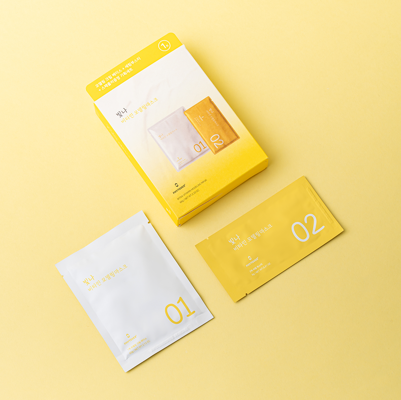 Bitna Vitamin Modeling Mask 5 SET