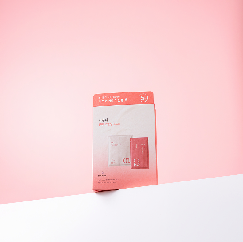 Jiuda Calming Modeling Mask 5 SET