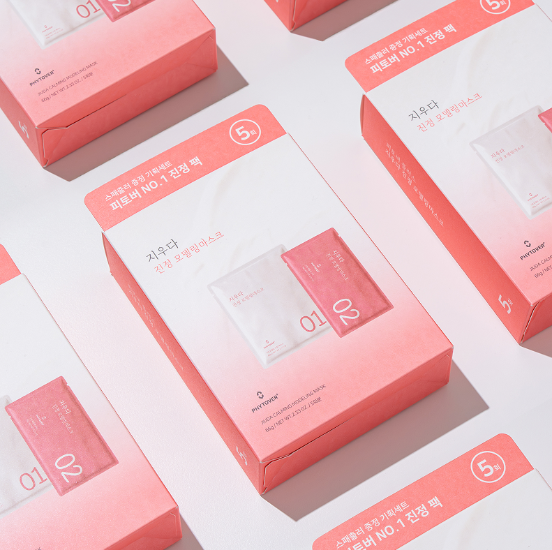 Jiuda Calming Modeling Mask 5 SET