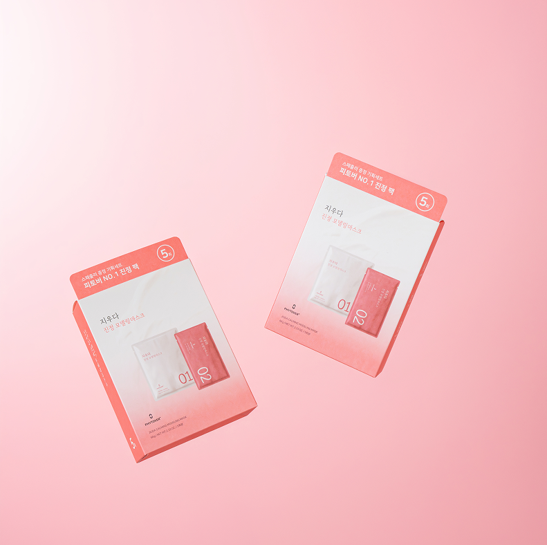 Jiuda Calming Modeling Mask 5 SET