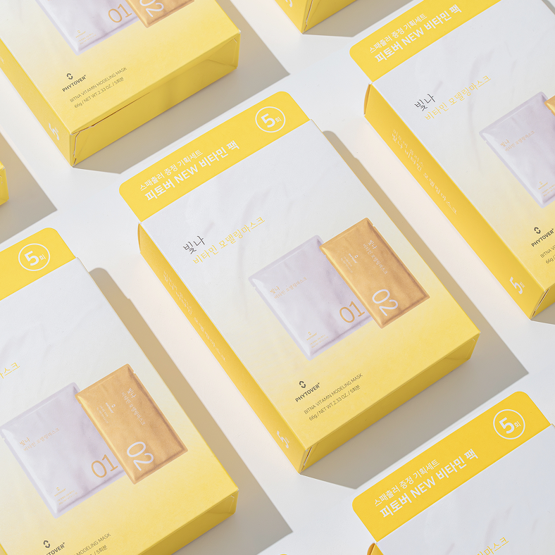 Bitna Vitamin Modeling Mask 5 SET