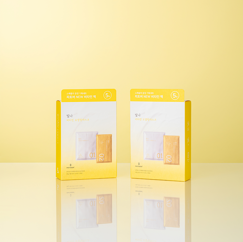 Bitna Vitamin Modeling Mask 5 SET