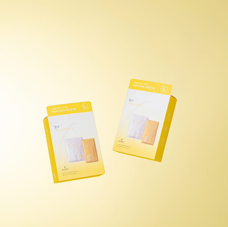 Bitna Vitamin Modeling Mask 5 SET
