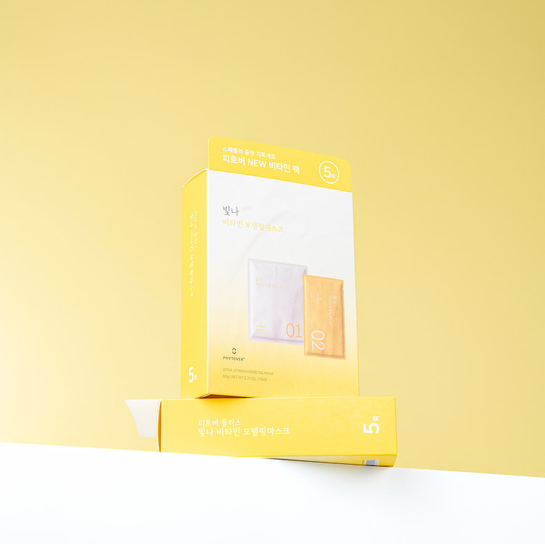 Bitna Vitamin Modeling Mask 5 SET