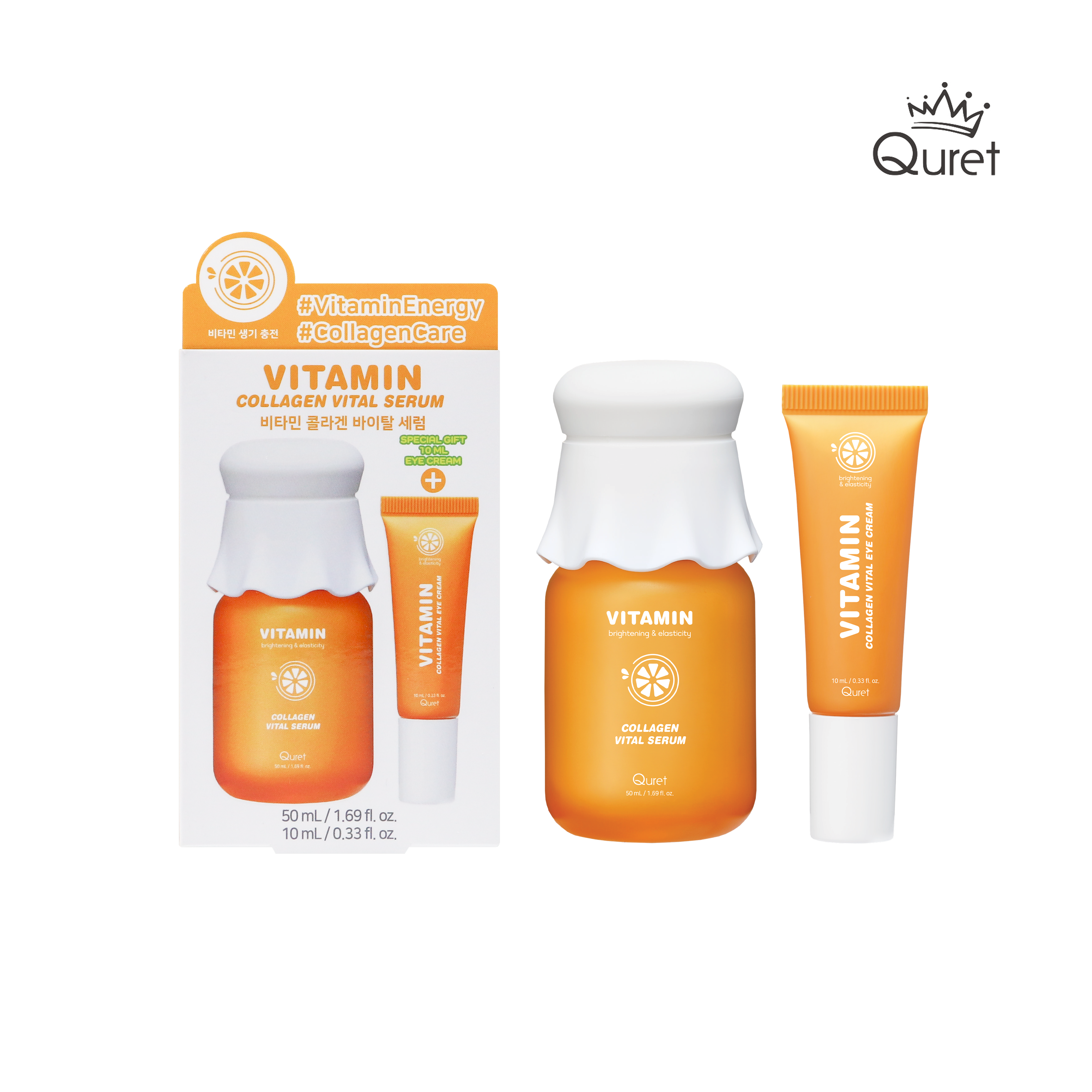 Vitamin Collagen Vital Serum (+10ml Eye cream)