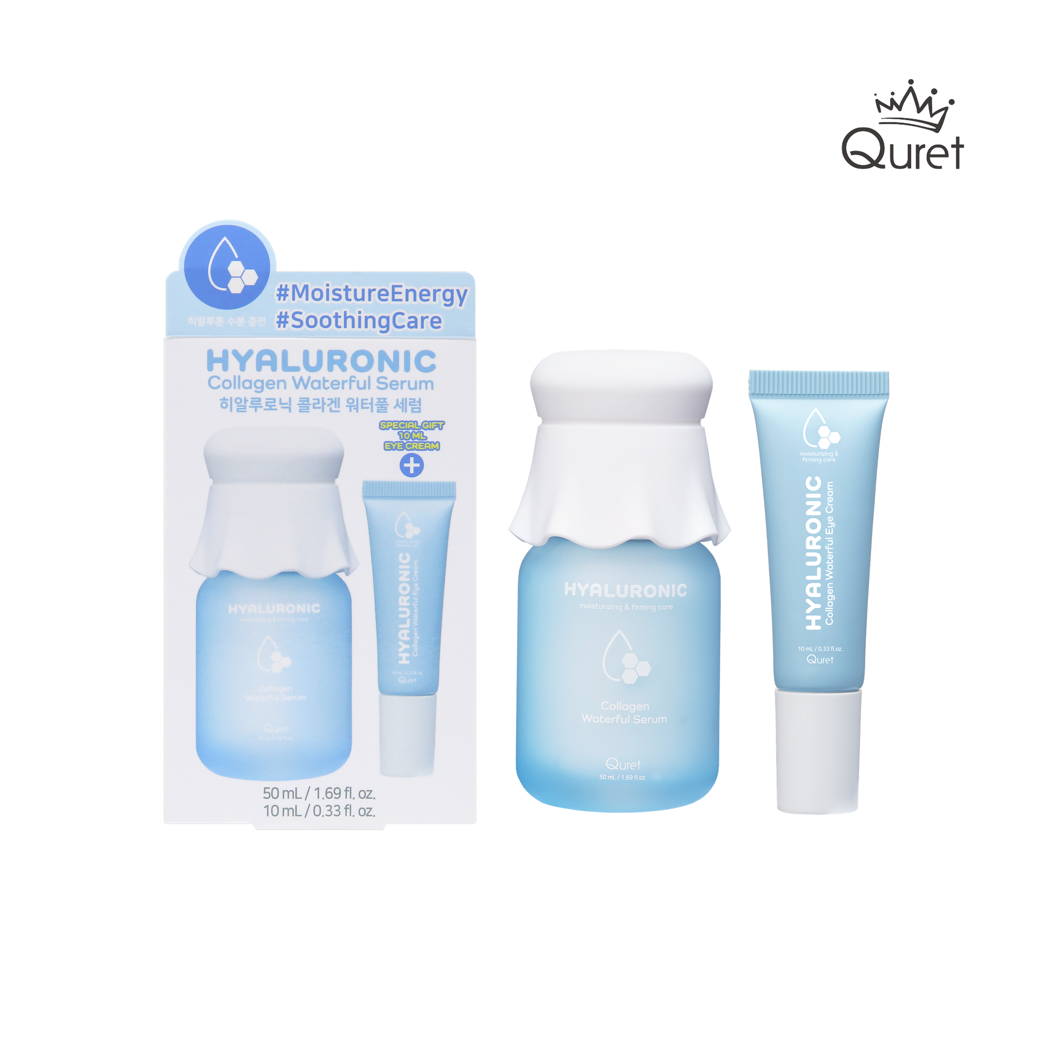 Hyaluronic Collagen Waterful Serum (+10ml Eye cream)