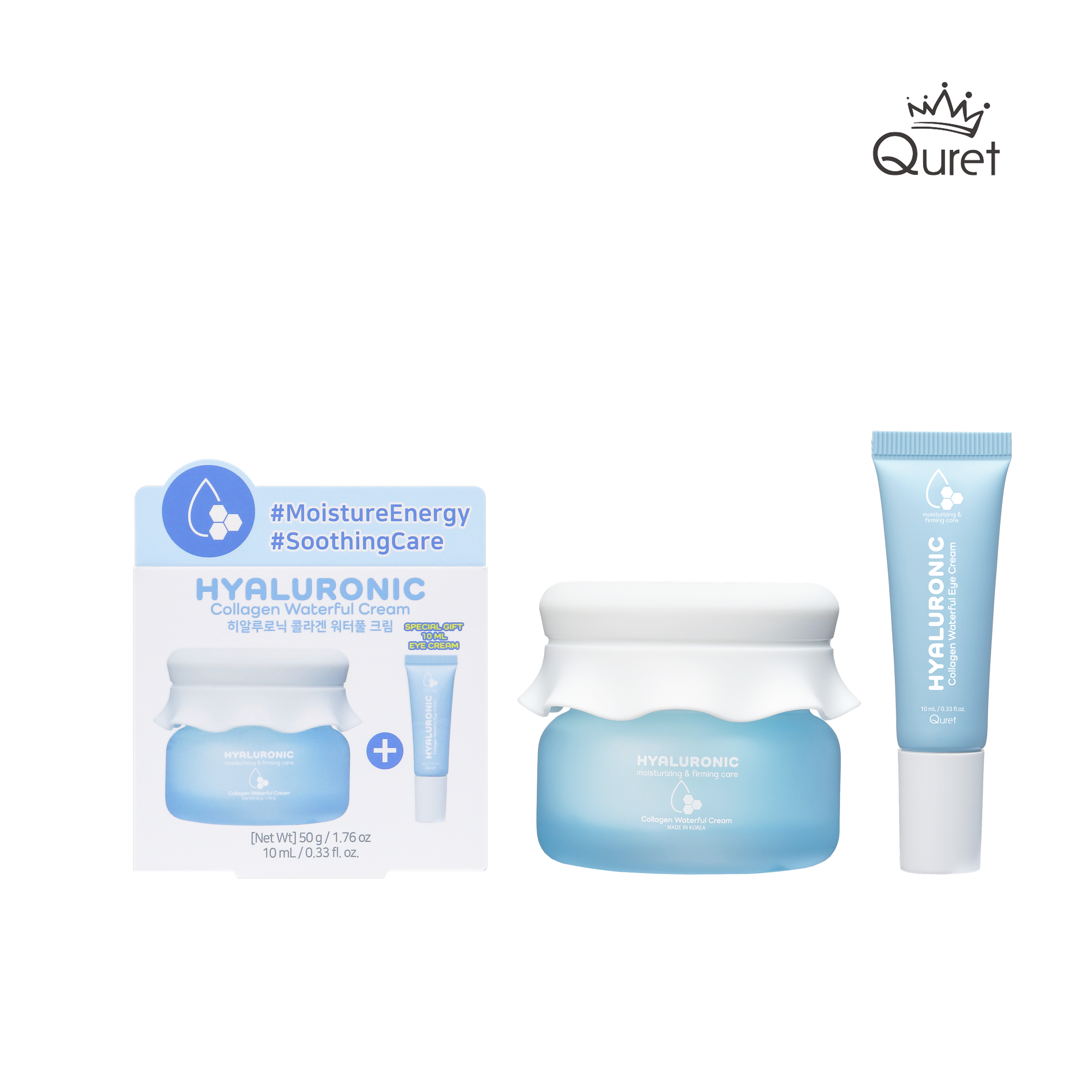 Hyaluronic Collagen Waterful Cream (+10ml Eye cream)