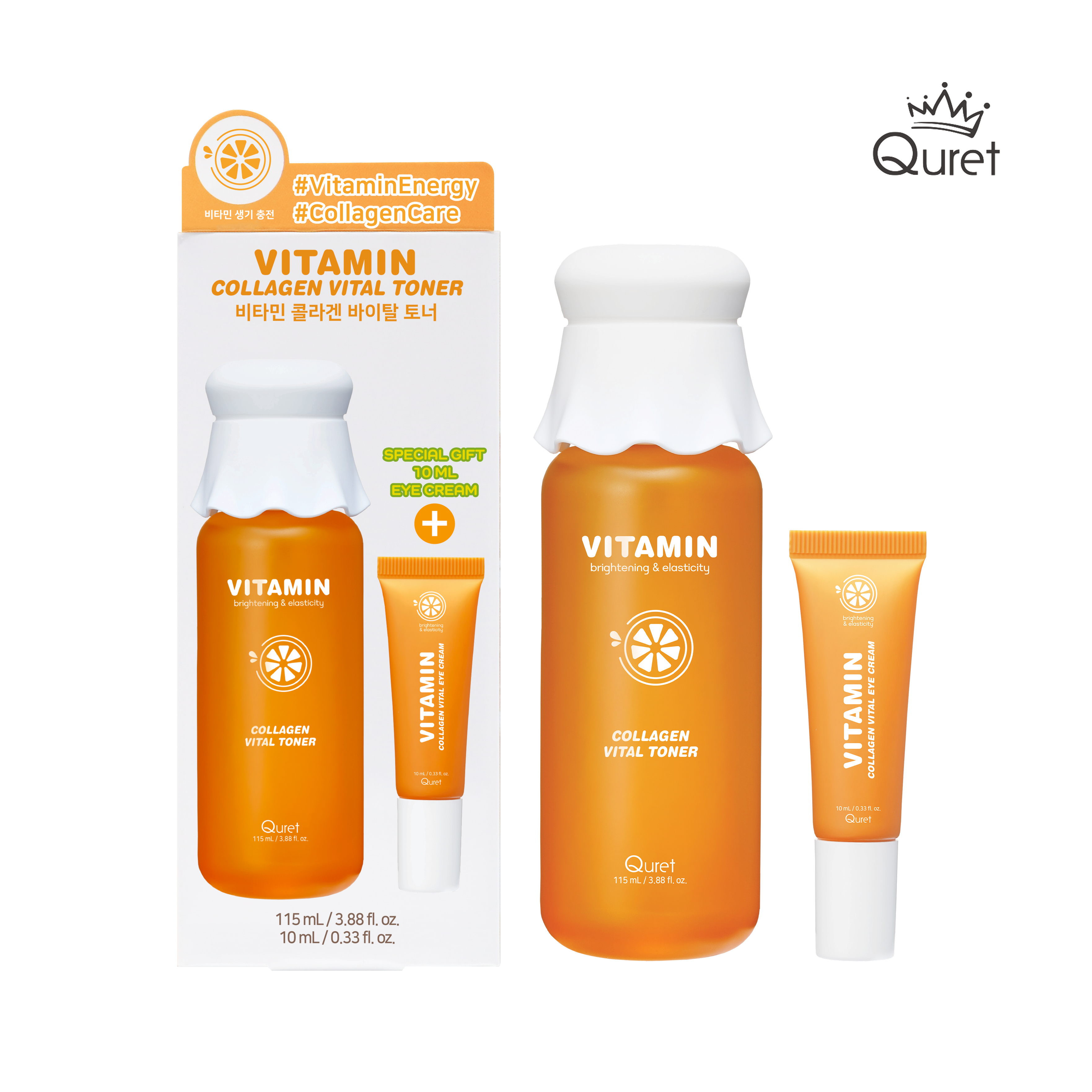 Vitamin Collagen Vital Toner (+10ml Eye cream)
