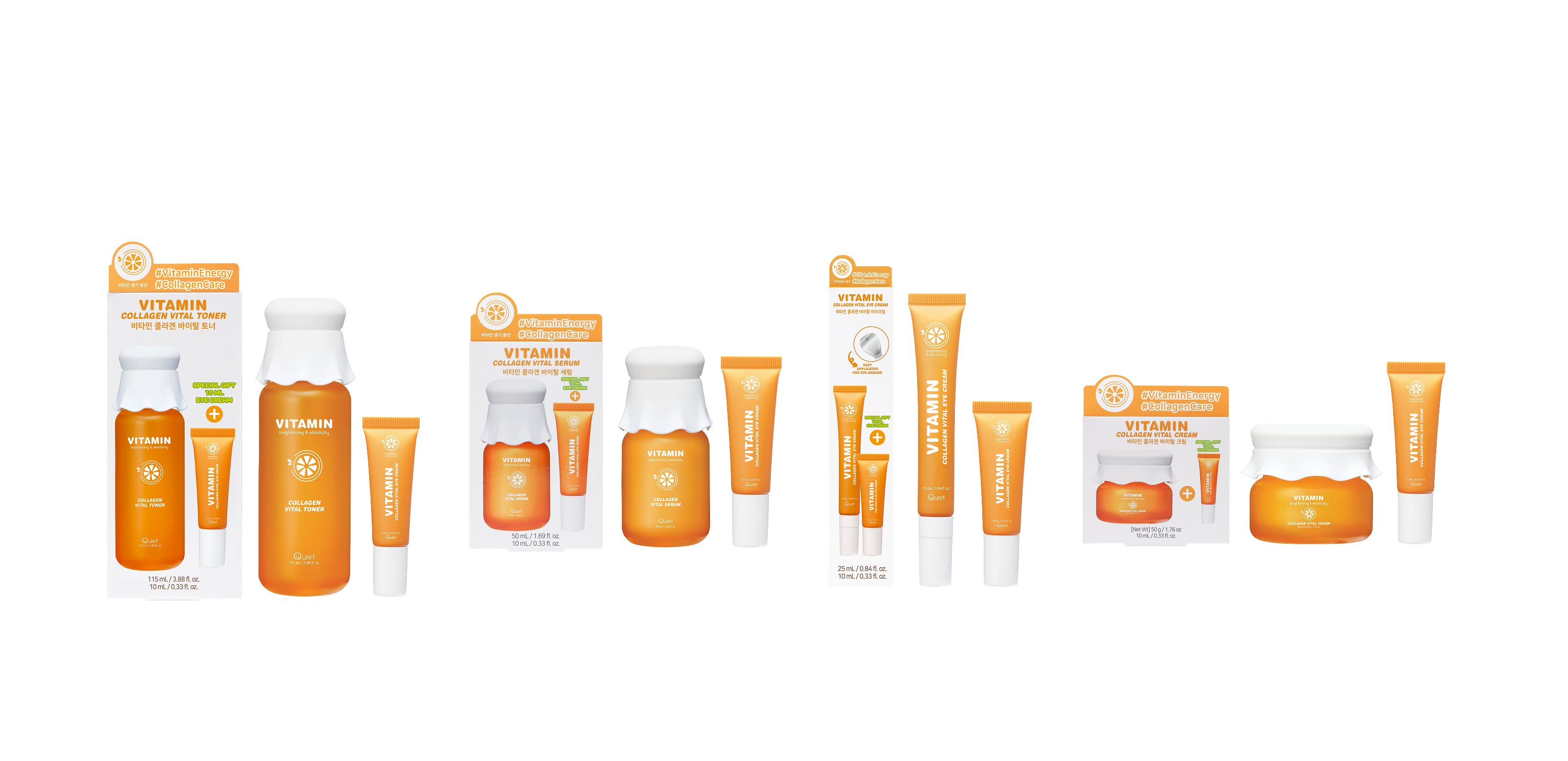 Vitamin Collagen FULL SET