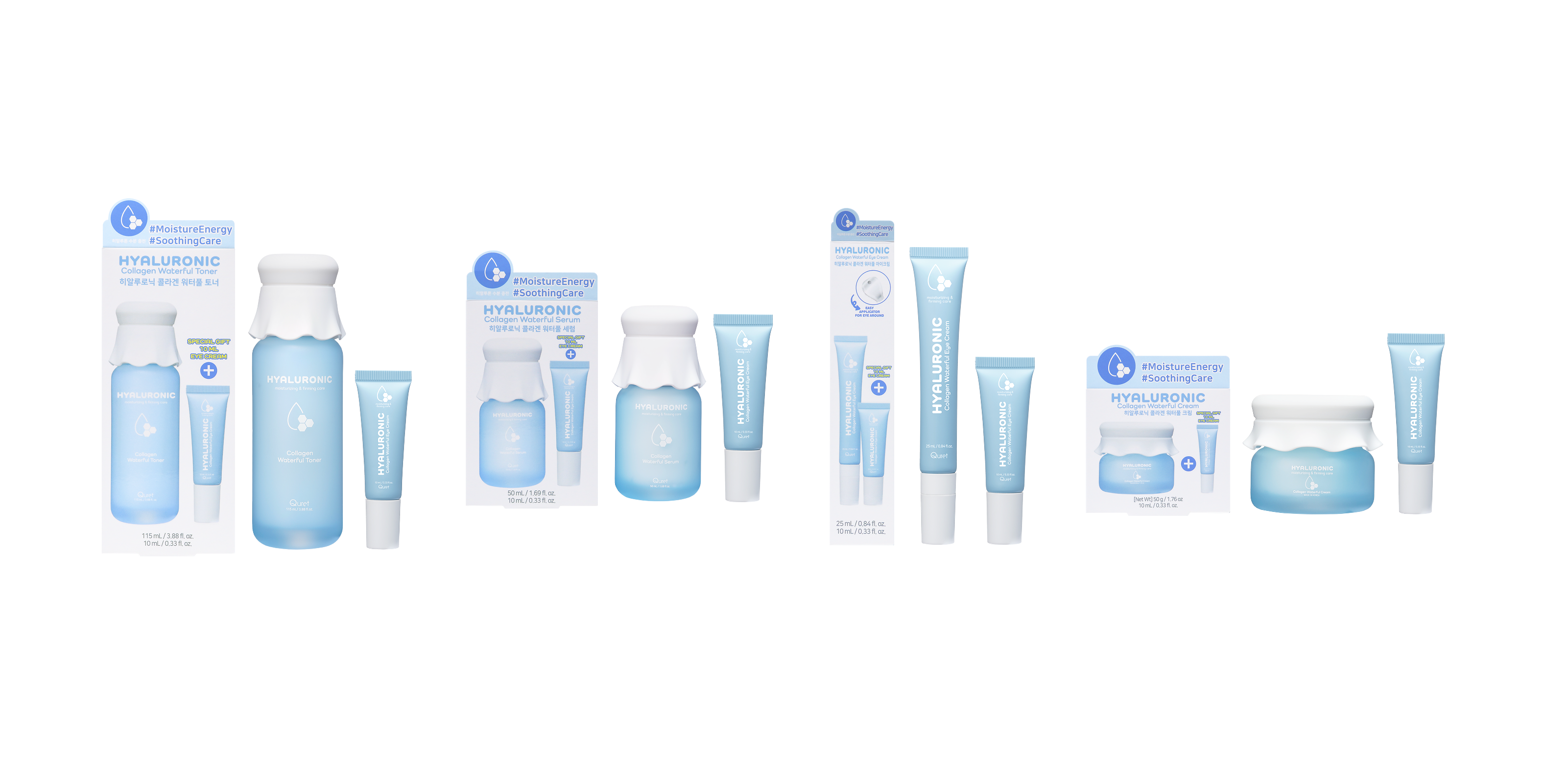 Hyaluronic Collagen FULL SET