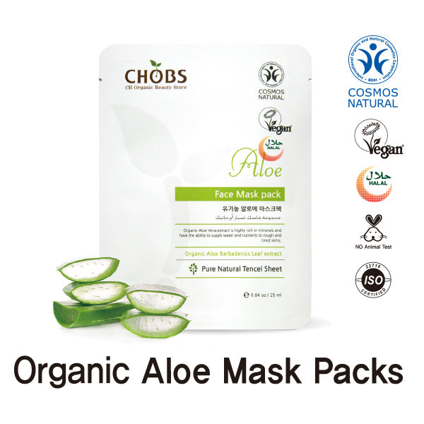 [Chobs] Halal Tencel sheet Facial Mask (5mixed)