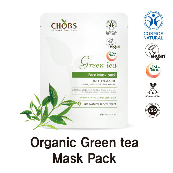 container shot  Green_Tea_Mask_Pack_25ml.jpg