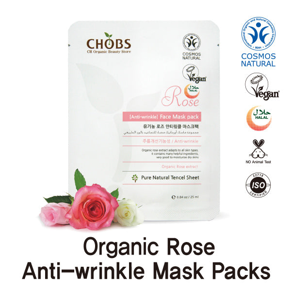 [Chobs] Halal Tencel sheet Facial Mask (5mixed)