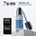 prnserum-02.jpg