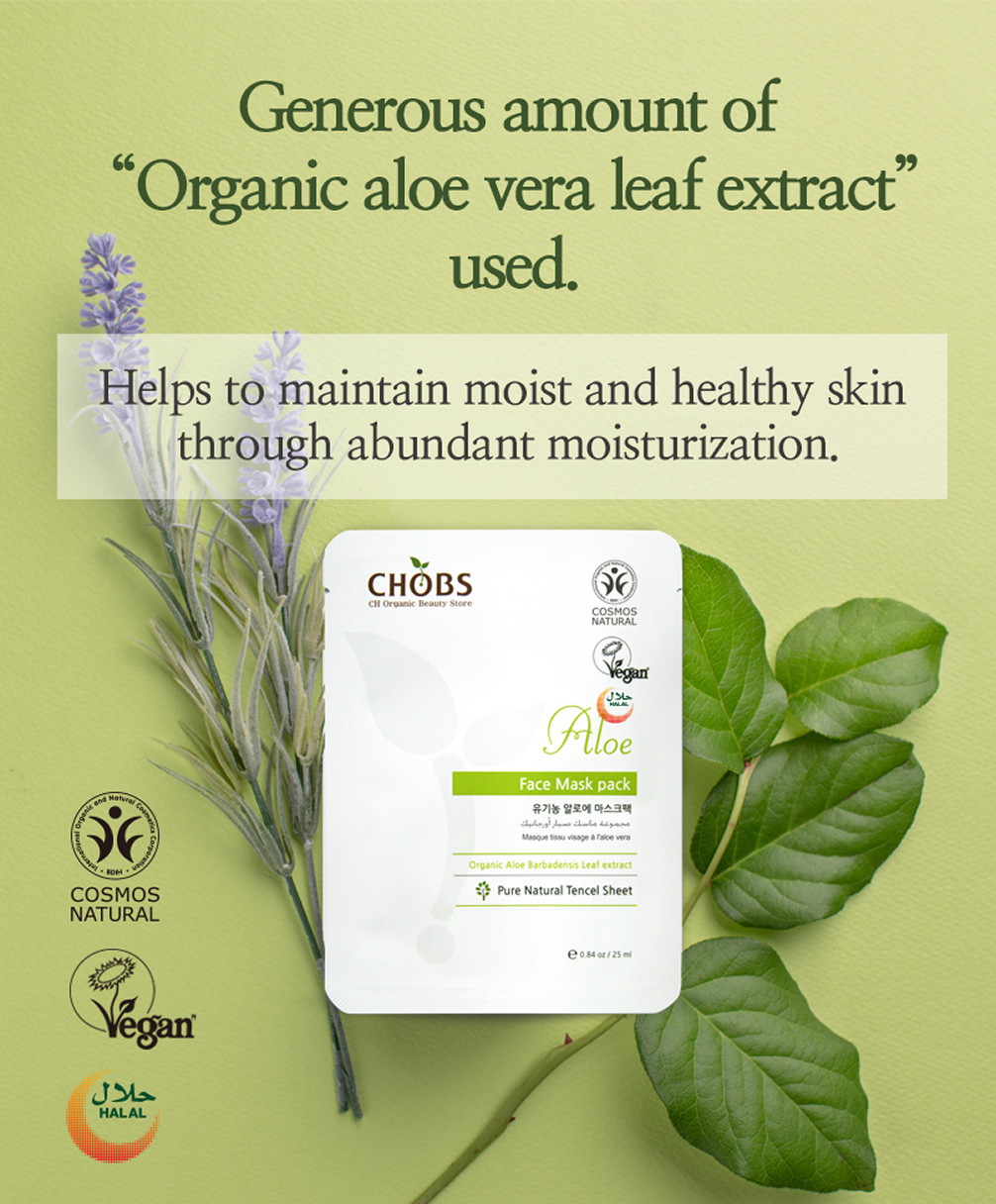 [Chops] Organic Mask Pack Bundle(6 Masks)