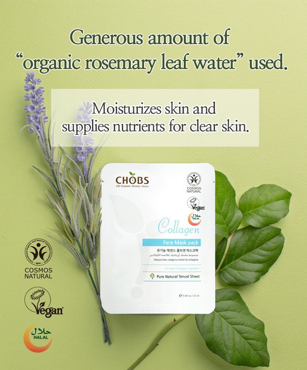 [Chops] Organic Mask Pack Bundle(6 Masks)