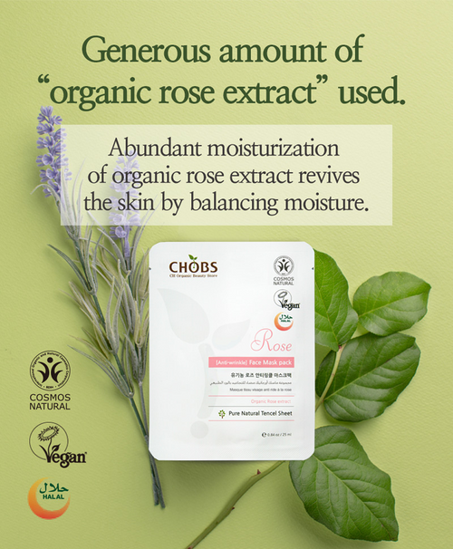 [Chops] Organic Mask Pack Bundle(6 Masks)